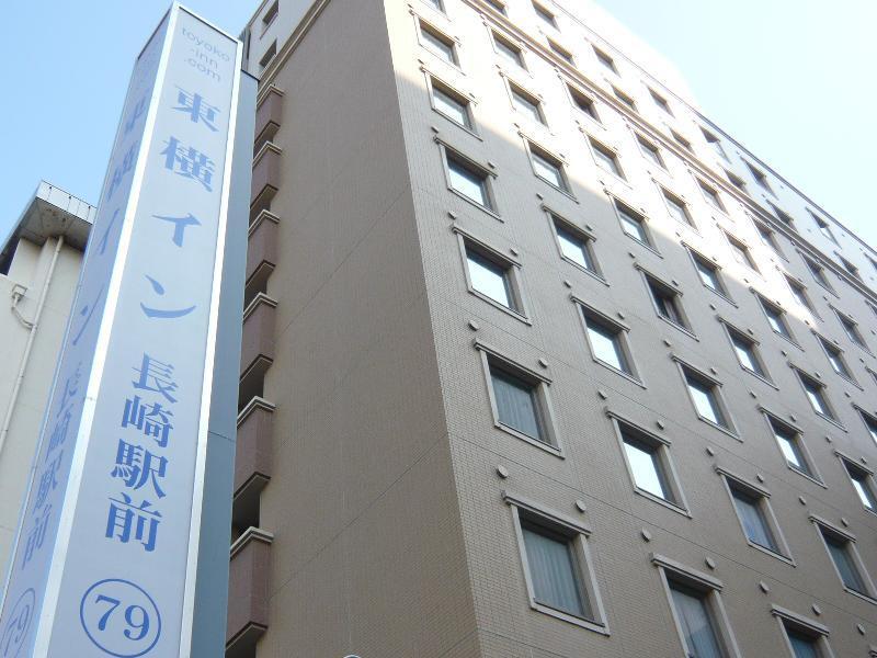 Toyoko Inn Nagasaki Ekimae Exterior photo